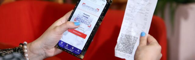 "Uzmi račun i pobedi": Stiglo više od 32 miliona računa - prvo izvlačenje 11. maja