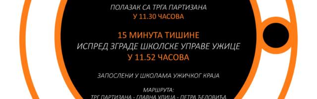 Prosvetari danas ispred Školske uprave u Užicu