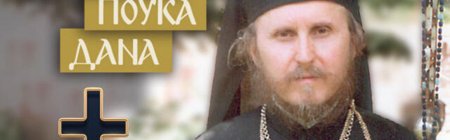 AKO VAM NEKO SLUČAJNO PADNE NA PAMET, OVO MORATE ODMAH DA URADITE! Otac Danilo kaže da u tome nema baš nikakve slučajnosti!