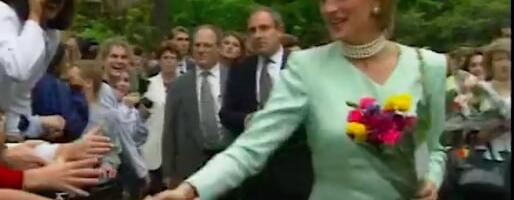 Sapunica u kraljevskoj porodici: Princeza Dajana je bila zaljubljena u ovog “princa”, a ne u Čarlsa?