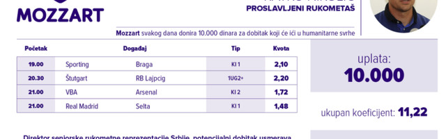 Humanitarni tiket u podne: Ratko Nikolić tipuje za izgradnju crkve u selu Bukovik kod Aranđelovca