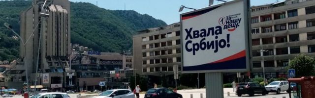 Narodna stranka Užice: Vučićeva licemerna zahvalnost  