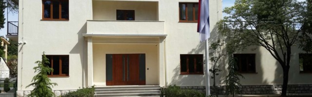 Ambasada Srbije u CG: Srbija spremna da pomogne mitropolitu u svakom trenutku