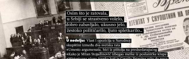 ISTORIJSKA ČITANKA KURIRA – MOMČILO PETROVIĆ: KAD JE PARLAMENT BIO OPASNIJI OD BOJIŠTA – POLITIČKI OBRAČUNI U KRALJEVINI JUGOSLAVIJI