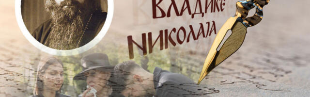 “NE PLAČITE, NIJE UMRLA NEGO SPAVA”: Vladika Nikolaj podseća da Hristos poznaje ono što ljudske oči ne vide