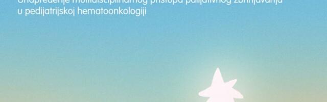 Okrugli sto o unapređenju multidisciplinarnog pristupa palijativnoj nezi u pedijatrijskoj hematoonkologiji