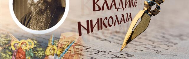 “ŠTO TRAŽITE ŽIVOG MEĐU MRTVIMA?”: Vladika Nikolaj razotkriva veliku zabludu ljudskog pogleda