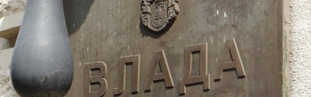 Nove mere Vlade: Usvojena odluka o školama!