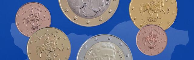 ŠTA JE OVO, PRAVOSLAVNI SVECI I ĆIRILICA NA EVRIMA?! Evo ZAŠTO kovanice dobijaju novi izgled (FOTO)
