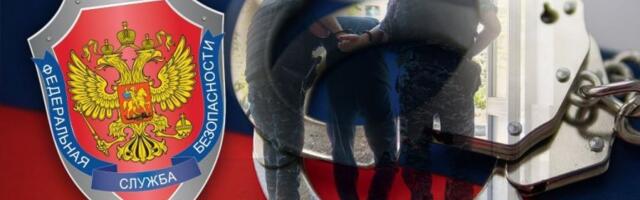 RUSI OSUJETILI UKRAJINSKI PLAN! Sprečen planirani TERORISTIČKI NAPAD u Stavropolju, napadač UHAPŠEN dok je spremao eksplozije!