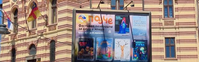 Pozorišni festival za decu i mlade Pajče u Vranju od petka