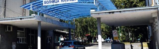 Ponovo radi porodilište u Ćupriji: Ovo je bio razlog privremene pauze