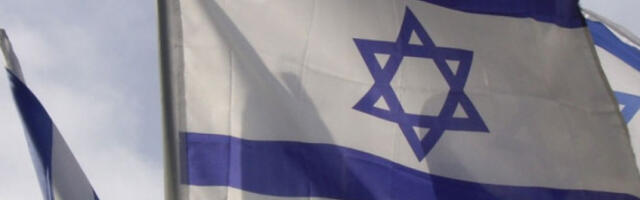 Израел тврди да је иквидиран кључни командант иранске обавештајне службе