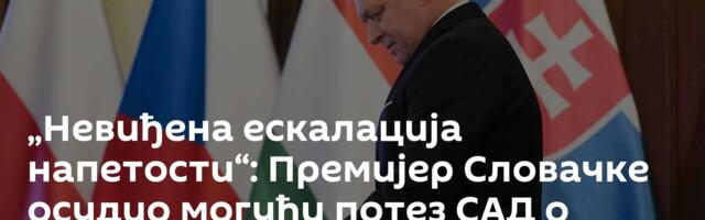 „Невиђена ескалација напетости“: Премијер Словачке осудио могући потез САД о Украјини