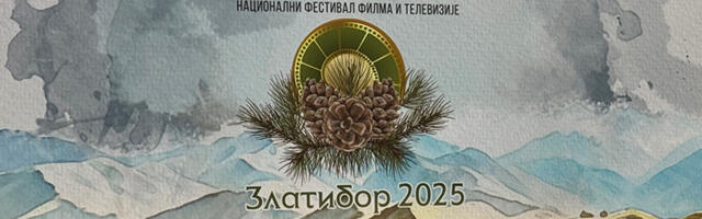 Otvoren Nacionalni festival filma i televizije (VIDEO)