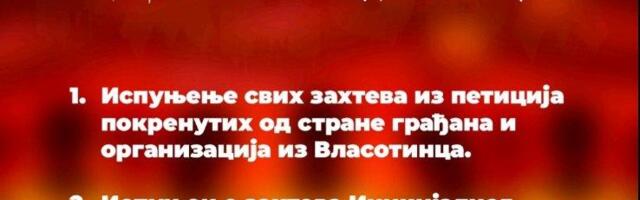 Studenti i večeras blokiraju radove na podizanju zida pored Vlasine