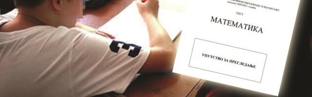 Testom iz matematike počela proba završnog ispita: Geometrija i procenti ozbiljno namučili osmake! Na ovom zadatku svi kiksnuli