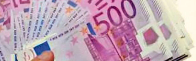 Званични курс динара за евро данас 117,3856