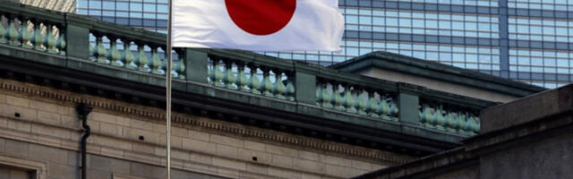 Јапан не разматра разговоре са Ираном у вези са Ормуским мореузом