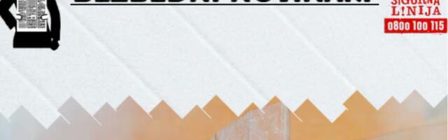 Monitoring izveštaj ANEM-a za februar 2026. godine o slobodi izražavanja, propisima i analizom SLAPP tužbi