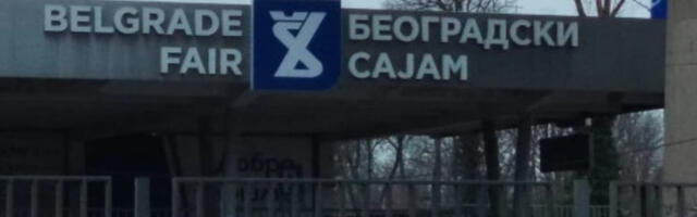 Директор Београдског сајма Банковић на челу међународне сајамске алијансе ЦЕФА