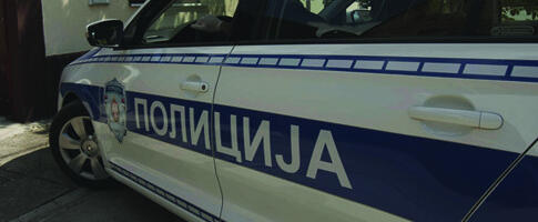 Ухапшен младић у Краљеву: полиција пронашла 19 пакетића сумњиве прашкасте материје