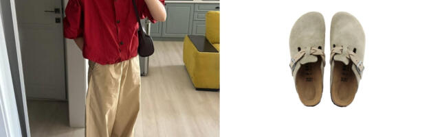 Gde kupiti Birkenstock Boston klompe u Srbiji – jesenji must-have minimalističkog skandi šika