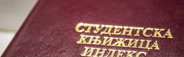 Na čelu Akademije strukovnih studija u Novom Sadu optuženi u slučaju lažnih diploma