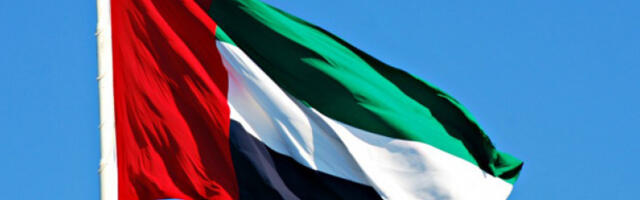 УАЕ затварају амбасаду у Техерану