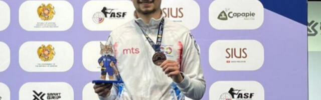 ​Српски стрелац Алекса Ракоњац освојио бронзу