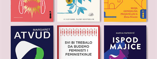 12 knjiga koje svaka feministkinja treba da ima u svojoj biblioteci