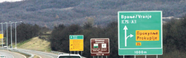 Нема задржавања на путевима, опрез због магле и одрона