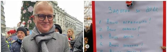 Vesić pisao Deda Mrazu... (FOTO)