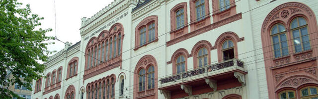 Prvi upisni rok na Beogradskom univerzitetu počinje 19. juna