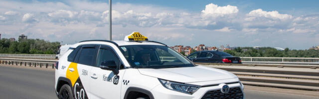 Yandex Go udvostručuje bakšiš za vozače povodom Međunarodnog dana taksista
