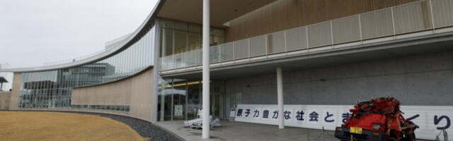 Земљотрес јачине пет степени погодио источни Јапан