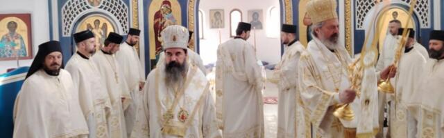 PORUKE MIRA I SLOGE KOD LjUBOVIJE: Manastir Soko proslavio slavu