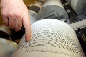 Јак земљотрес у Таџикистану, осетио се и у Кини