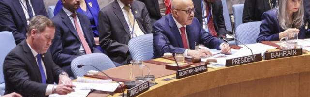 Бахреински министар: Блокада Ормуског мореуза имаће тешке последице