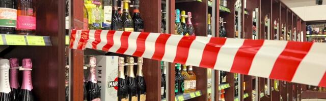 Zabranjena prodaja alkohola: Prvi grad u Hrvatskoj koji uvodi ovu radikalnu meru