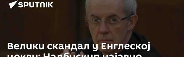 Велики скандал у Енглеској цркви: Надбискуп најавио повлачење после извештаја о злостављању дечака