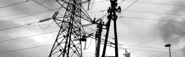 Потписан уговор о изградњи нове трафостанице Београд 50 у Угриновцима