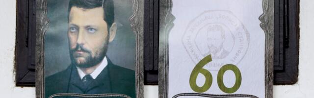 Šezdeseta Borina nedelja od srede, većina programa u Galeriji Narodnog muzeja