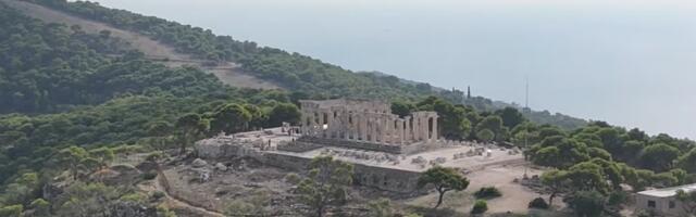 Нађено благо Егине у изузетно добром стању