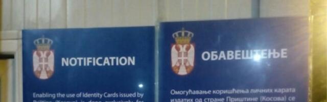 Na administrativnim prelazima obaveštenja o ličnim kartama