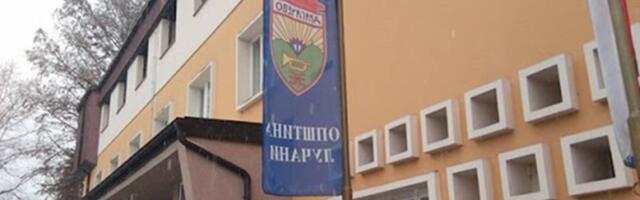 Opština Lučani raspisala Javni konkurs za dodelu sredstava crkvama i verskim zajednicama