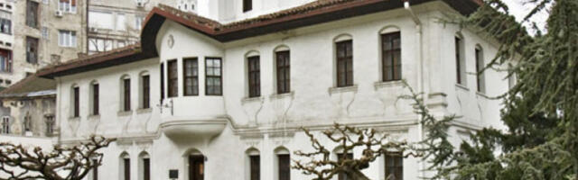 Породични божићни програм у Конаку кнегиње Љубице