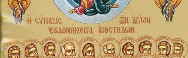 Jedan od najtužnijih datuma za hrišćane: Slavimo Sabor 70 svetih apostola
