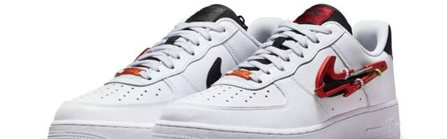 Nike Air Force 1 za proleće 2022 sa sasvim novim detaljem