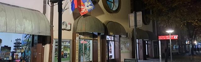 Utvrđen javni interes za otkup prostora za info centar, gradsku galeriju i KZM
